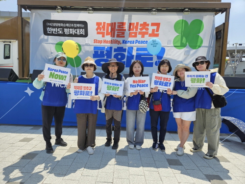 한국ywca연합회사진